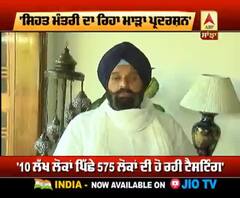 Majithia ਨੇ Corona ਨੂੰ ਲੈ ਕੇ ਚੁੱਕੇ ਕਦਮਾਂ 'ਤੇ ਚੁੱਕੇ ਸਵਾਲ, Sidhu ਦਾ ਮੰਗਿਆ ਅਸਤੀਫ਼ਾ