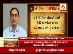 કોરોના વાયરસઃ પ્લાઝમા થેરાપી ચોક્કસ પદ્ધતિ નથીઃ નેહરા