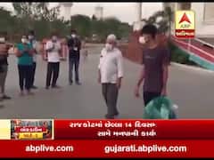 બોટાદમાં બે દર્દીઓએ આપી કોરોનાને માત, પિતા-પુત્રને હોસ્પિટલમાંથી અપાઈ રજા, જુઓ Video