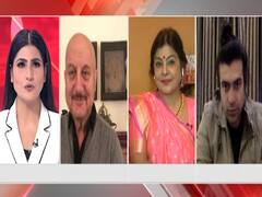 दीया जलेगा, कोरोना का अंधेरा छंटेगा ! अनुपम खेर, मालिनी अवस्थी और जुबिन नौटियाल के साथ | सीधा सवाल