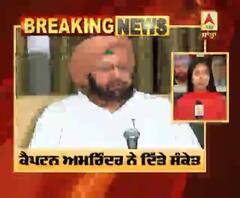 ਪੰਜਾਬ 'ਚ ਨਹੀਂ ਹਟੇਗਾ ਕਰਫਿਊ !