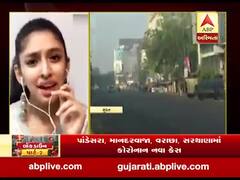 લોકડાઉનનુ પાલન કરવા સુરતની વાન્યા ભટ્ટે ગીત રજૂ કર્યું, જુઓ વીડિયો 