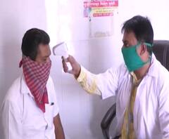 Parbhani Health Center | सरकारची वाट न पाहता परभणीच्या गावकऱ्यांनी स्वखर्चातून उभारलं आरोग्य केंद्र