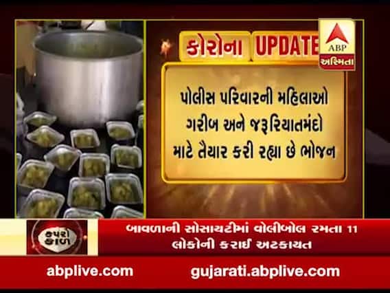 લોકડાઉન: જરૂરિયાતમંદો માટે મહેસાણા જિલ્લા પોલીસવડા દ્વારા શરૂ કરવામાં આવ્યું કોમ્યુનિટી કિચન, જુઓ વીડિયો