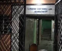 রবিনসন স্ট্রিট কাণ্ডের ছায়া ভবানীপুরে, ভাইয়ের পচা-গলা দেহ আগলে রাখল দিদি