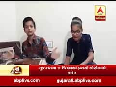 કોરોનાનો કહેરઃ સુરતના બાળકોએ સનેડો ગાઇ લોકોને કર્યા જાગૃત, જુઓ વીડિયો