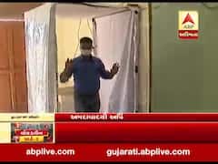 આજથી GTUમાં કામગીરી શરૂ, મળી શરતી મંજૂરી, જુઓ વીડિયો