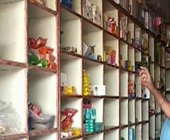 Maharashtra Lockdown | जीवनावश्यक वस्तूंच्या खरेदीसाठी बीडच्या धारुरमध्ये नागरिकांची झुंबड