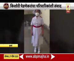 Kishori Pednekar | मुंबईच्या महापौर परिचारिकेच्या वेषात रुग्णालयात, कर्मचाऱ्यांचा हुरुप वाढण्यास मदत