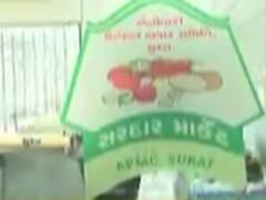 સુરત APMCને લઈને મોટા સમાચાર, કૃષિબજારે 300 પરિવારને ઘરે શાકભાજી પહોંચાડવાની કરી વ્યવસ્થા 