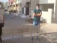 રાજકોટઃ તિરુપતિ પાર્કમાં બહારના લોકોના પ્રવેશ પર પ્રતિબંધ, લોકડાઉનનો ચુસ્ત અમલ, જુઓ વીડિયો