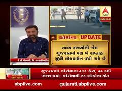 લોકડાઉન વધારવાને લઈને શુ કહી રહ્યા છે સરકારી વકીલ કે.સી.ગોસ્વામી, જુઓ વીડિયો