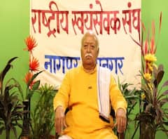 Mohan Bhagwan RSS | माथी भडकावणाऱ्यांपासून दूर राहा; सरसंघचालक मोहन भागवत यांचा सल्ला