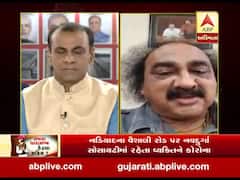 લોકડાઉન મુદ્દે નડિયાદના ધારાસભ્ય પંકજ દેસાઇ સાથે ખાસ વાત, જુઓ વીડિયો