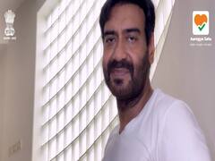 Ajay Devgn ने बताई Aarogya Setu App की खासियत