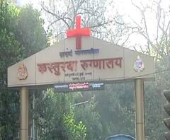 Coronavirus | मुंबईत 12 तासात कोरोनाचे 16 नवे रुग्ण