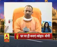 Ganga Prime Top 10 News: देखें 13 April की बड़ी खबरें | ABP Ganga 