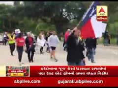 અમેરિકામાં લોકડાઉનના વિરોધમાં લોકો ઉતરી ગયા રસ્તા પર, જુઓ વીડિયો