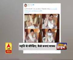  Ganga Prime: उत्तर प्रदेश के हर गांव, कस्बे और शहर की खबरें....एक नजर में | ABP Ganga