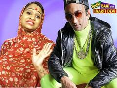 Watch Lockdown Conversation with Acash Dadlani