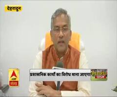 Coronavirus update: तब्लीगी जमातियों पर सीएम का बयान