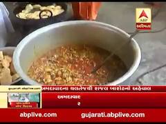 અમદાવાદઃ સાંઈધામના સાધુ-સંતોએ જરૂરિયાતો માટે કરી ભોજનની વ્યવસ્થા, જુઓ વીડિયો