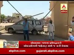 અમદાવાદ: દસક્રોઈના એણાસણ ગામમાં લોકડાઉનનું ચુસ્તપણે પાલન, જુઓ વીડિયો