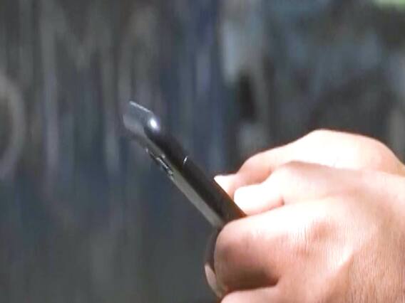 EMI माफ करने वाले मैसेज का पूरा सच जानिए यहां