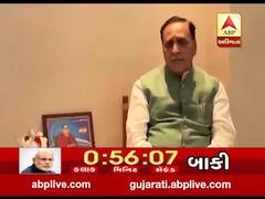 મુખ્યમંત્રી રૂપાણીની અધ્યક્ષતામાં મળશે કેબિનેટ બેઠક, મુખ્યમંત્રી રૂપાણીએ શું કહ્યું?