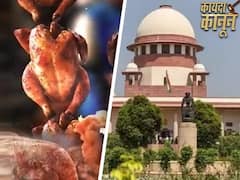 Corona Lockdown: SC ने क्यों कहा कि हम क्या मीट-मछली पर भी आदेश देंगे ? | ABP Uncut