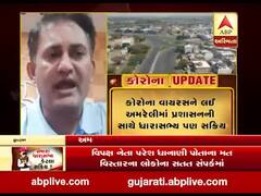 તમારા ધારાસભ્ય કેટલા સક્રિય? વિપક્ષ નેતા પરેશ ધાનાણી પોતાના મત વિસ્તારના લોકોના સતત સંપર્કમાં