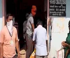 Beed Lockdown Update | बीडमध्ये धान्यांच्या दुकानांवर शिक्षक नजर ठेवणार, शिक्षक करणार व्यवहाराची नोंद