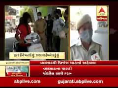 વલસાડમાં PSI પુત્રીની દાદાગીરીને લઈને મહિલા પોલીસ કર્મચારીએ શુ કહ્યું?