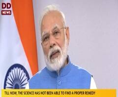 PM Modi on #Corona | कोरोनासंबंधी उद्या सकाळी 9 वाजता पंतप्रधान मोदींचा व्हिडीओ संदेश
