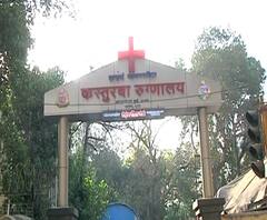 Maharashtra Corona Patients | राज्यात आज नव्या 552 कोरोनारुग्णांची नोंद, मुंबईत 419 नवे रुग्ण, राज्यात एकूण 5218 कोरोनाबाधित