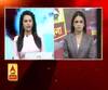 मूक-बधिर दर्शकों के लिए स्पेशल न्यूज बुलेटिन | ABP GANGA 