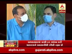 આશંકાનું સત્ય: અમદાવાદ મનપા કમિશ્નર વિજય નહેરા સાથે EXCLUSIVE વાતચીત, જુઓ વીડિયો