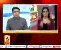  मूक-बधिर दर्शकों के लिए स्पेशल न्यूज बुलेटिन