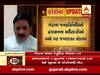 ગુજરાત લોકડાઉનઃ ખેડાના સાંસદ દેવુસિંહ ચૌહાણ સાથે ખાસ વાત, જુઓ વીડિયો