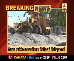 Breaking :ਕੋਰੋਨਾ ਕਾਰਨ ਖਰੜ Flyover ਦਾ ਕੰਮ ਸ਼ੁਰੂ