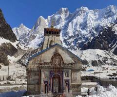 লকডাউনের মধ্যেই খুলল কেদারনাথ মন্দির, দর্শনার্থীদের প্রবেশ নিষেধ