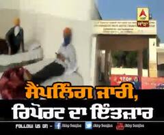 ਅਮ੍ਰਿਤਸਰ 'ਚ 101 ਸ਼ਰਧਾਲੂਆਂ ਨੂੰ ਕਿੱਥੇ ਕੀਤਾ ਗਿਆ ਕੁਆਰੰਟੀਨ ?