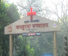 Mumbai Corona Update | मुंबईत एकूण कोरोनाग्रस्तांचा आकडा 1हजार 399वर, मुंबईत कोरोनाचं थैमान