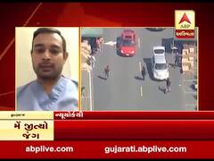 ન્યૂયોર્ક સ્થાયી થયેલા વડોદરાના ડૉક્ટર સિદ્ધાર્થે કોરોનાને આપી મ્હાત, જુઓ વીડિયો