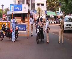 Majha Gao Majha Jilha | माझा गाव माझा जिल्हा | राज्यातील प्रत्येक जिल्ह्यातील बातम्यांचा आढावा | ABP Majha