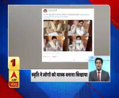  Pardesh Plus Top 10 News: देखें 2 April की बड़ी खबरें | ABP Ganga