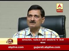 કોરોના માટે અસરકારક HCQ દવા ડોક્ટરના પ્રિક્રિપ્શન વગર મેડિકલ સ્ટોર્સ નહીં કરી શકે વેચાણ, જુઓ વીડિયો