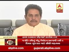 ગુજરાત લોકડાઉનઃ હાસ્ય કલાકાર ધીરુભાઈ સરવૈયાએ આગવા અંદાજમાં લોકોને ઘરમાં જ રહેવા કરી અપીલ