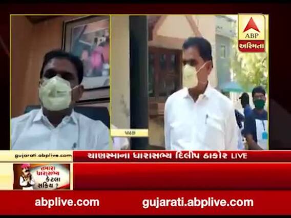 ચાણસ્માના ધારાસભ્ય દિલીપ ઠાકોરે લોકડાઉન મુદ્દે ખાસ વાત