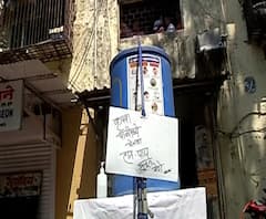 Coronavirus | कोरोनाशी लढण्यासाठी वरळीतील बीबीडी चाळ सज्ज; प्रत्येक चाळीच्या प्रवेशद्वारावर डेटॉल आणि सॅनिटायझर